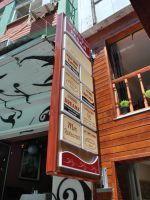 ates pasaji ahsap desen kabartma tabela sultanahmet